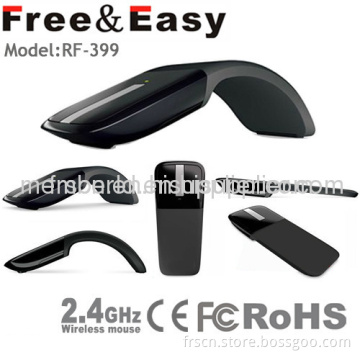 Arc Folding Wireless Mouse 